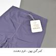 لگینگ ورزشی زنانه مدل کراست کد 3642