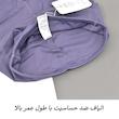 لگینگ ورزشی زنانه مدل کراست کد 3642
