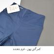 لگینگ ورزشی زنانه مدل کراست کد 3642