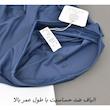 لگینگ ورزشی زنانه مدل کراست کد 3642