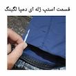 لگینگ ورزشی زنانه کریویت مدل دوچرخه سواری CR 21921179
