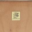 جاعودی خاتم کاری فراز هنر مدل گل قرمز