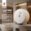 آبگرمکن برقی خروشان اصفهان مدل IBP10-1