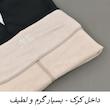 لگینگ زنانه مدل پاپا کد 3765