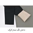 لگینگ زنانه مدل پاپا کد 3765