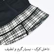 لگینگ زنانه مدل پاپا کد 3765