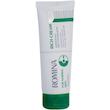 کرم آبرسان رومینا مدل روغن گردو حجم 75 میلی لیتر