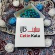 تسبیح سلین کالا مدل فیروزه اصل 33 دانه کد 10 D-9