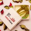 تسبیح سلین کالا مدل شاه مقصود افغان 101 گندمی
