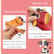 کیف چرمی مدل دخترانه طرح گاو
