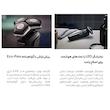 ماشین اصلاح موی صورت فیلیپس مدل Skin IQ