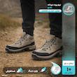 نیم بوت مردانه مدل JAX کد 40069