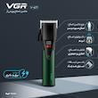 ست ماشین اصلاح موی صورت و بدن وی جی ار مدل V-677