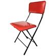 صندلی سفری آریا گستر پارس مدل یاس
