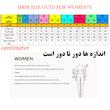 پیراهن زنانه اچ اند ام مدل 0497760