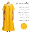 پیراهن آستین کوتاه زنانه مدل کفتان کد T2264