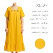 پیراهن آستین کوتاه زنانه مدل کفتان کد T2264