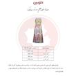 پیراهن ساحلی یقه بندی زنانه افراتین مدل 9607