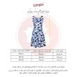پیراهن یقه گرد زنانه افراتین مدل برگ و گل کاربنی کد 9592