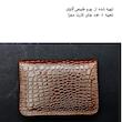 ست هدیه زیگزا مدل RAYA