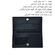 ست هدیه زیگزا مدل cerico