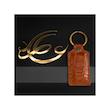ست هدیه چرم عطارد مدل A22