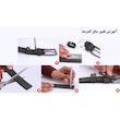 ست هدیه چرم روگا مدل e6Set01-3t11