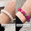 ست هدیه زنانه مدل مروارید عشق همراه دستبند رنگین تاب خورشیدی