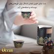 ست هدیه اشن مدل Herbal Tea طرح سرویس چای خوری