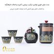 ست هدیه اشن مدل Herbal Tea طرح سرویس چای خوری