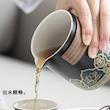 ست هدیه اشن مدل Herbal Tea طرح سرویس چای خوری