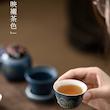 ست هدیه اشن مدل Herbal Tea طرح سرویس چای خوری