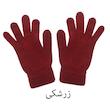 دستکش بافتنی مدل T.m 87