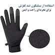 دستکش بی ال اسپورت مدل تاچ کد 002