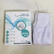 دستکش زنانه طاها طب مدل نخی مچ دار مجموعه 2 عددی
