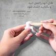 خمیر مجسمه سازی داس مدل air hardening کد 500
