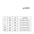 ست تی‌شرت و شلوارک ورزشی مردانه مدل Nk10