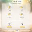 کرم ضدآفتاب رنگی لافارر مدل SPF40، مناسب پوست‌های چرب، حجم 40 میلی‌لیتر