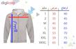 سویشرت زنانه کد S41