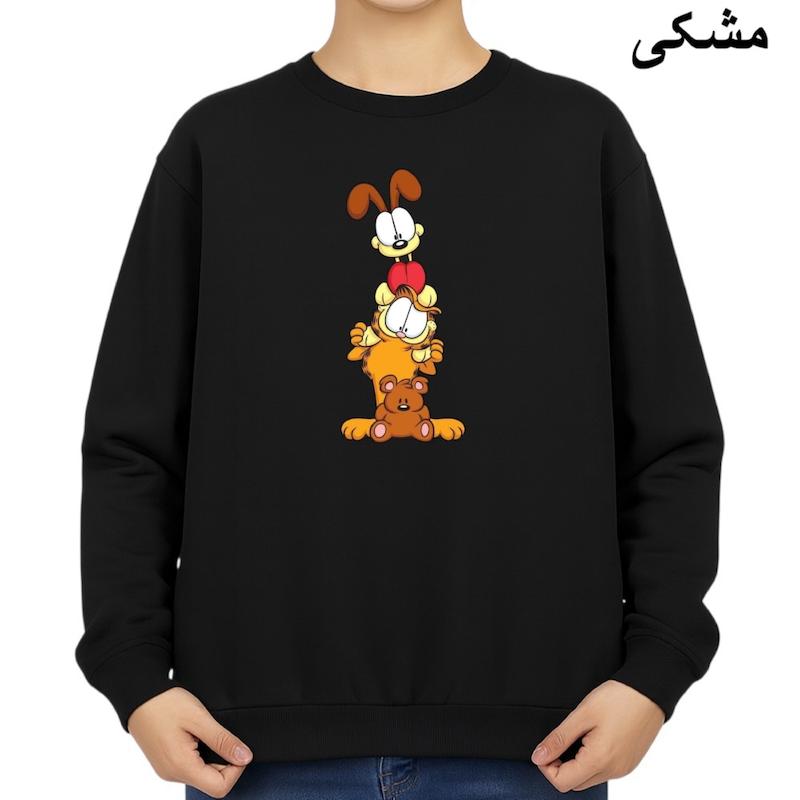 سویشرت زنانه مدل گارفیلد و دوستان کد v8 