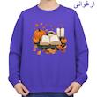 سویشرت زنانه مدل پاییزی002 