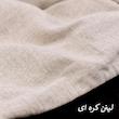 شلوارک پسرانه  مدل Linzi کد M5759