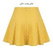 دامن فون دخترانه مدل ۹۰۴۱