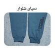 شلوار ورزشی مردانه مدل MA 21352312