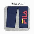 شلوار ورزشی مردانه مدل P0019284