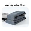 شلوار کوهنوردی مردانه میت وی مدل ME 21990515