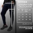 شلوار ورزشی مردانه نوزده نودیک مدل SH1944 NB