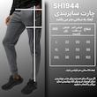 شلوار ورزشی مردانه نوزده نودیک مدل SH1944 NB