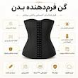 گن ساعت شنی زنانه آن چری مدل LatexLine 2025