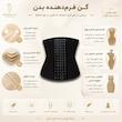 گن ساعت شنی زنانه آن چری مدل LatexLine 2025